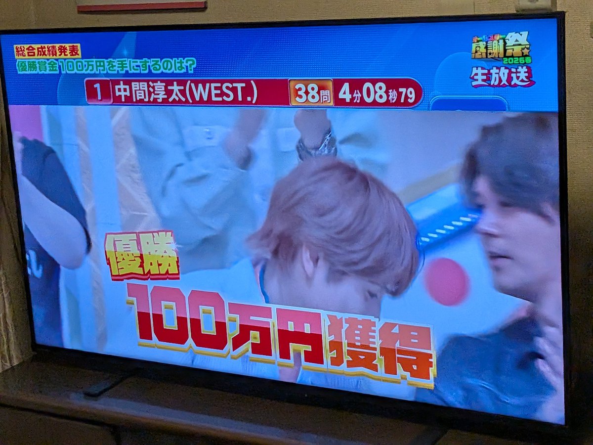 しんちゃん@必ずもどってこいよ！北陸新幹線 tweet media