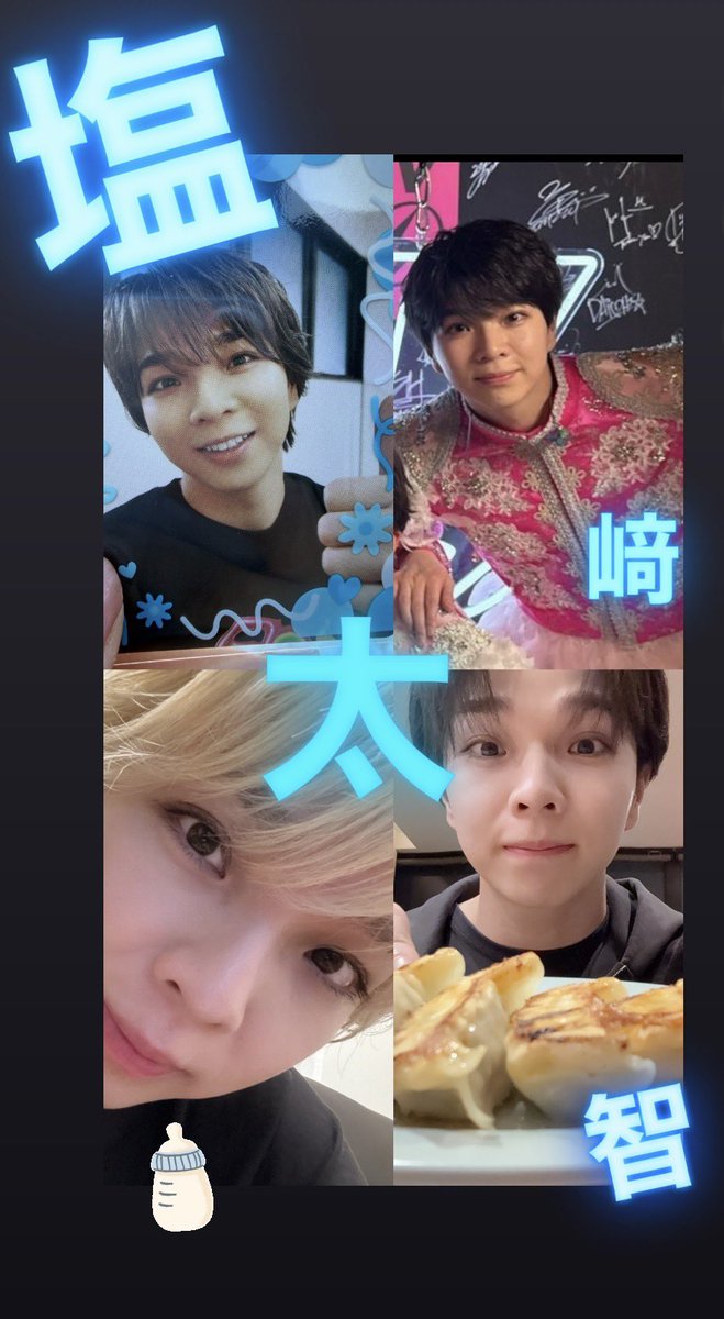 なるみ tweet media