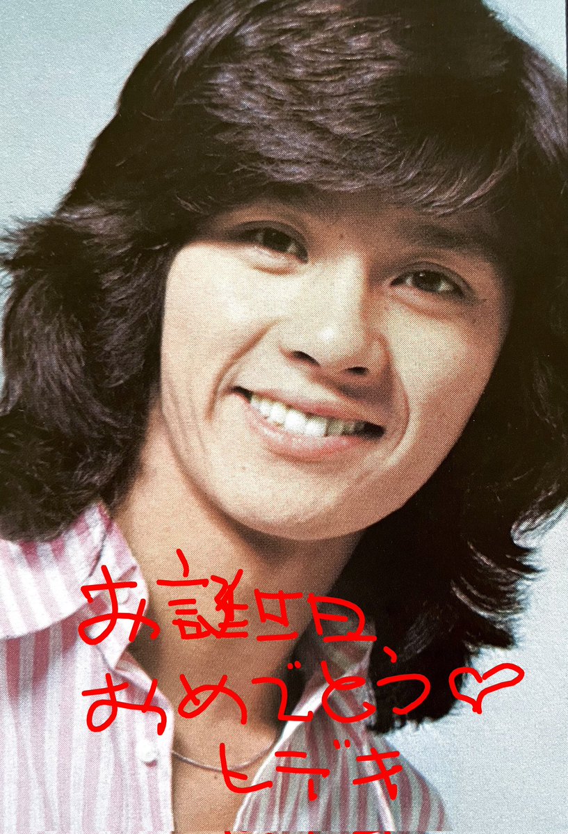 らな。 tweet media