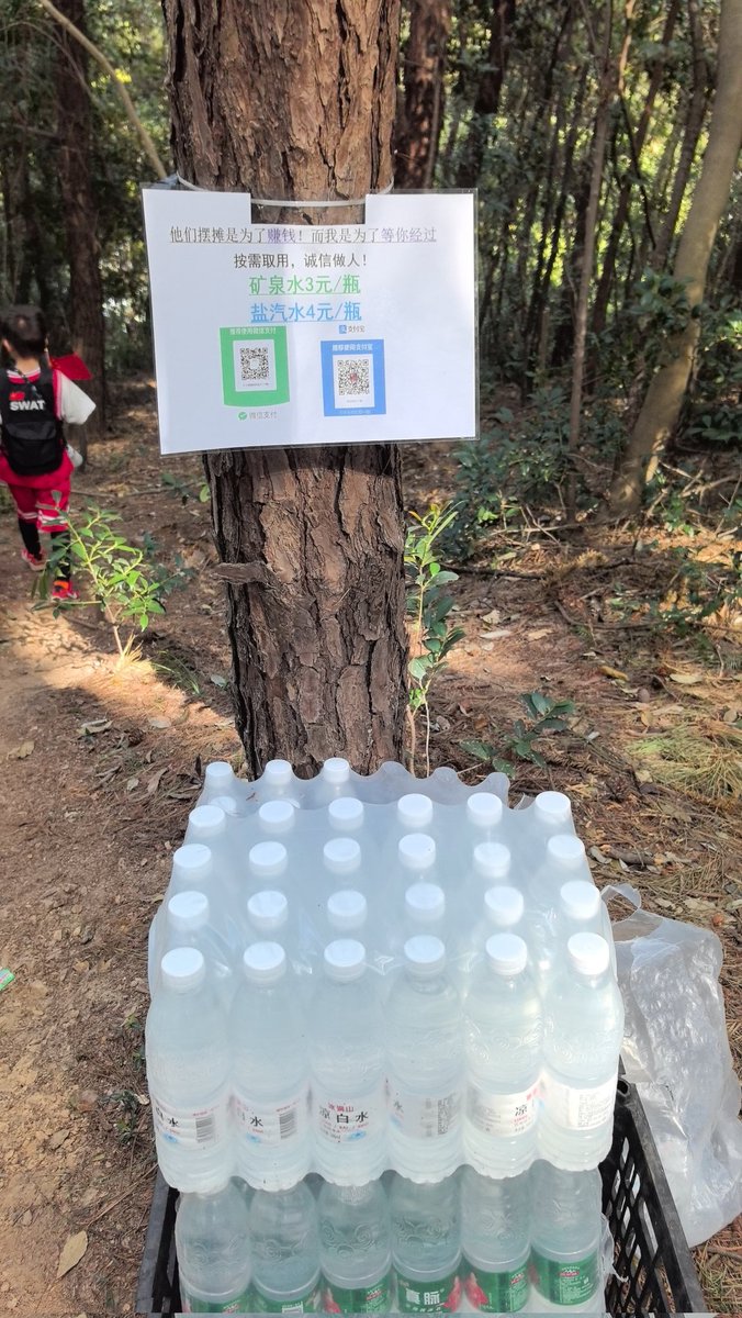 ZhaoSanduo tweet media