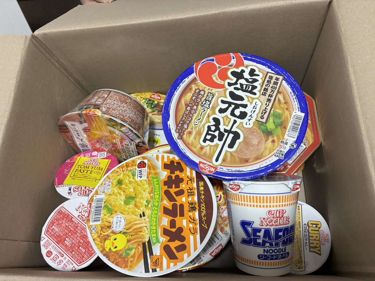 あかりぷとん🌞 tweet media