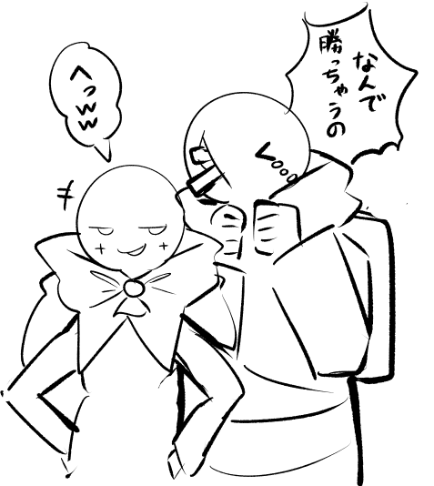 benbenjiru's tweet photo. https://t.co/PL2vxZQD83