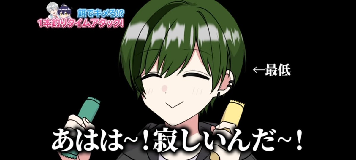 翠羽🎼🍵 tweet media