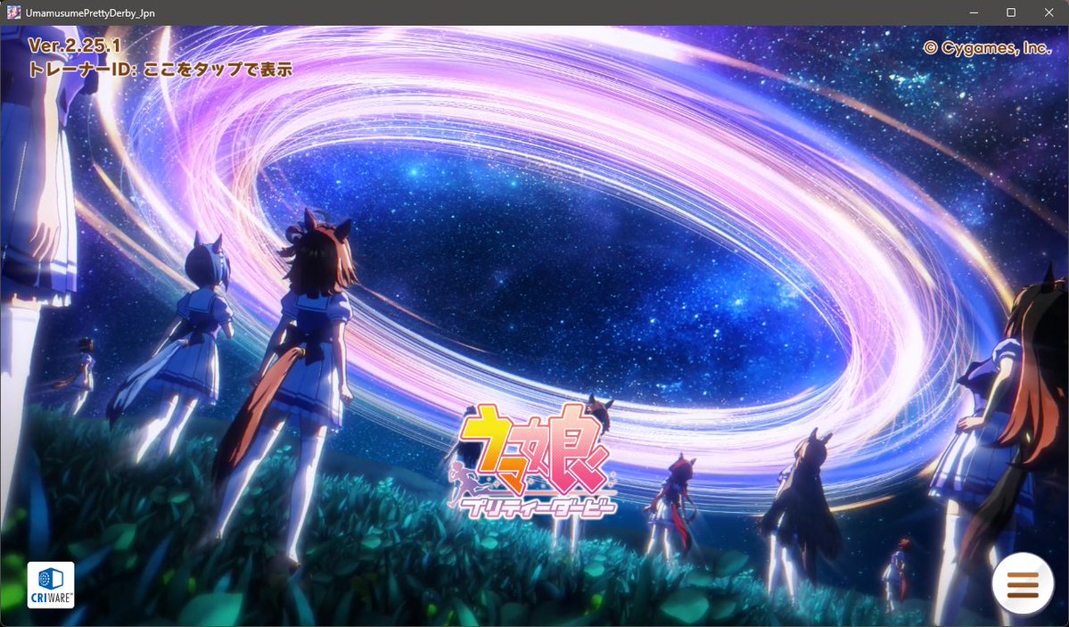 たけぇ tweet media