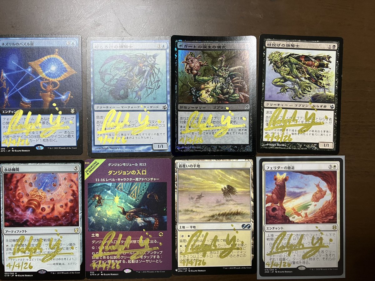 東京mtg主催

Ralph Horsley

edhのゴブリンデッキのパーツにサインをゲット✨

今回来日と聞いてボガートの誕生の儀式を急いで買ったエピソードを話したところ、「自分もその絵は好きで、ボガートが好きなんだ」と教えてくれました😄

#ArtistMeetupSuper