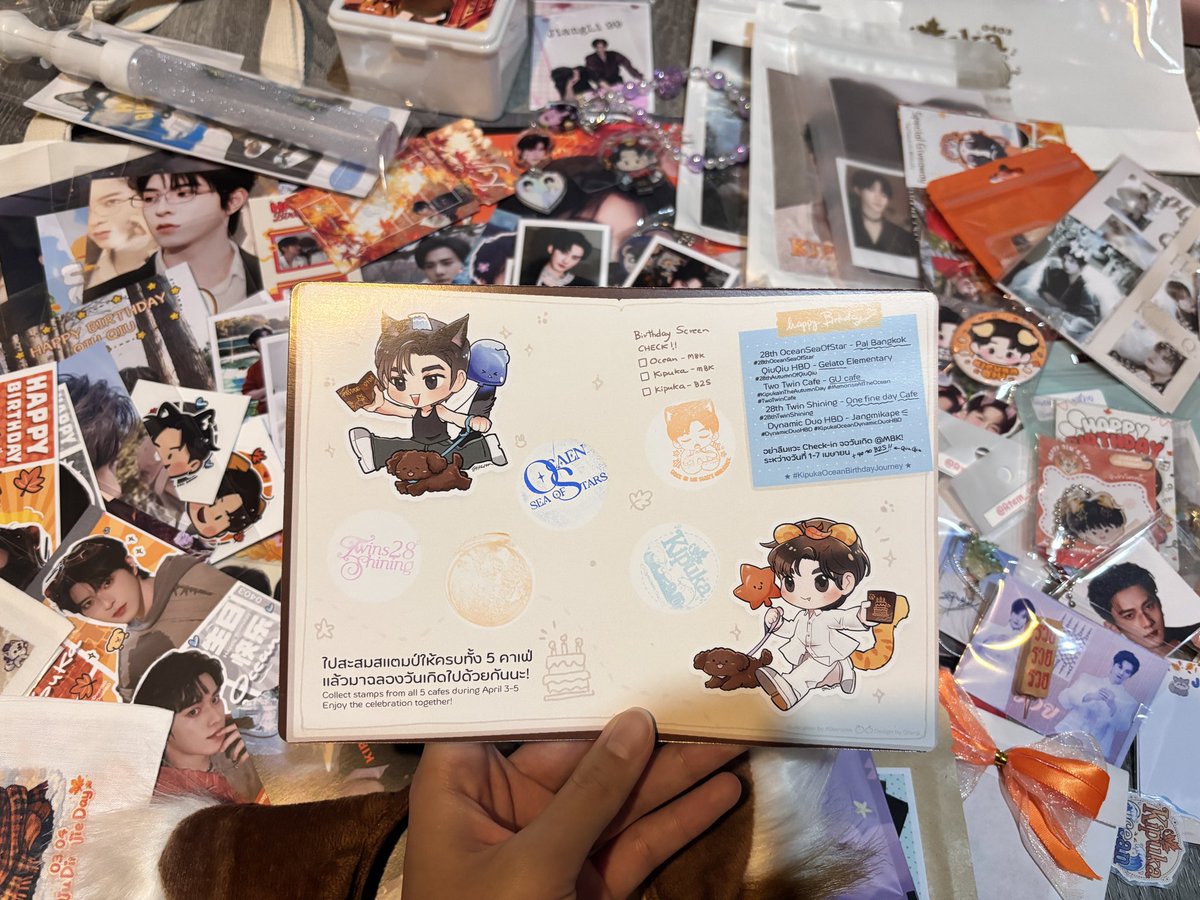 Mini_heart 🎐! วันจันทร์เฮงซวย 🎱📬 tweet media