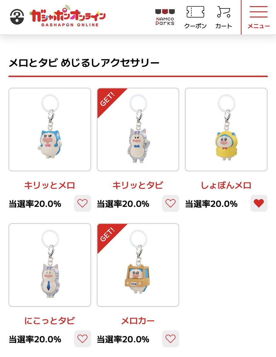 ぬ ん@本垢凍結中 tweet media