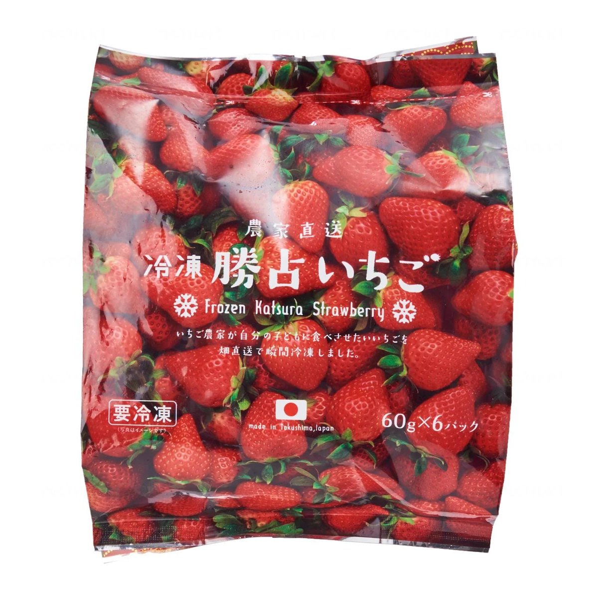 Deus Lemmus『旅鼠神』 tweet media