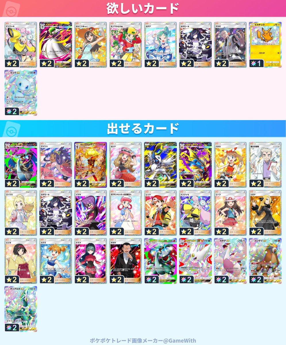 NiceWhiskyふじい tweet media