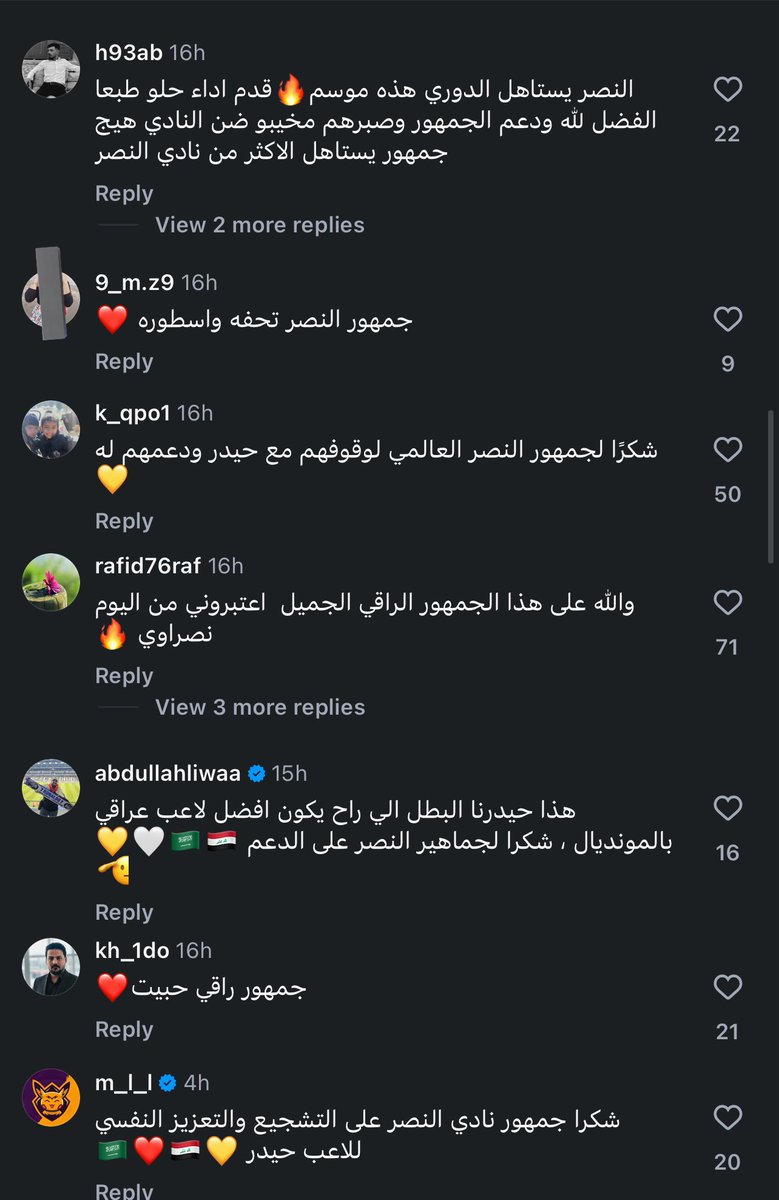 NAWAF🇵🇹 tweet media