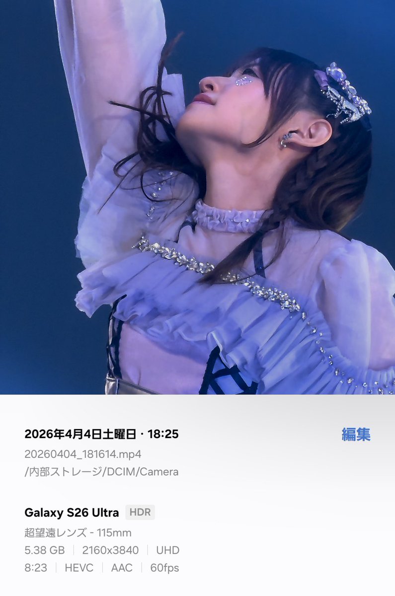 𝕸𝖆𝖓𝖆𝖒𝖎 🤟🏻˖ ࣪⊹ tweet media