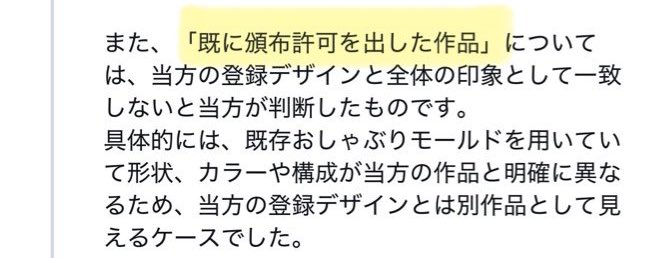 🌻63📕 tweet media