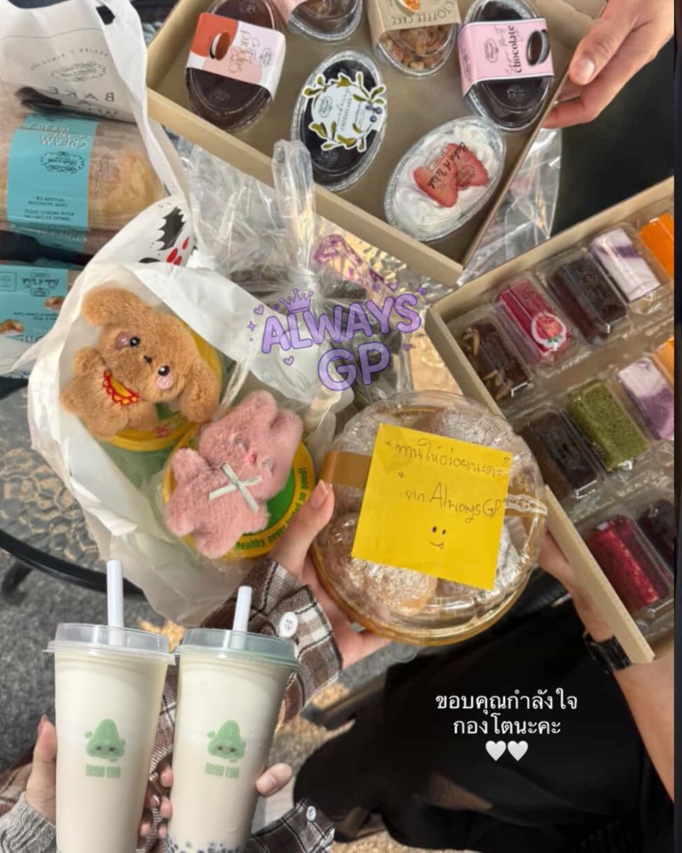 GracePurepure's tweet photo. [040426] instagram stories update
IG : p.purxpure
#PurepureNaphat #เพียวเพียวนภัทร https://t.co/Zu3LdzCEtG
