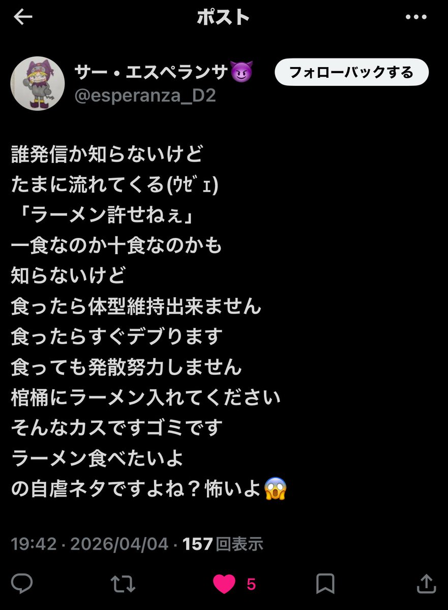 ( ´Д`) tweet media