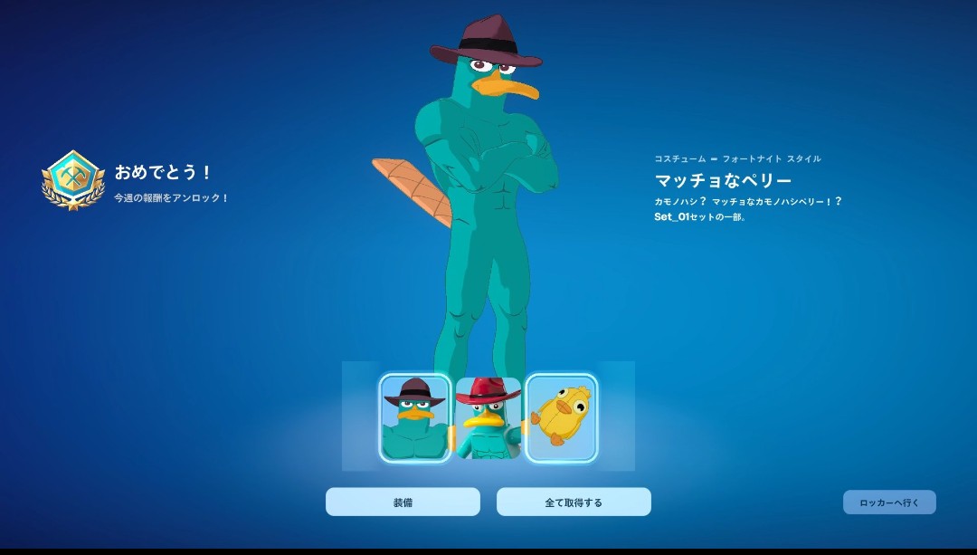 らいぜ tweet media