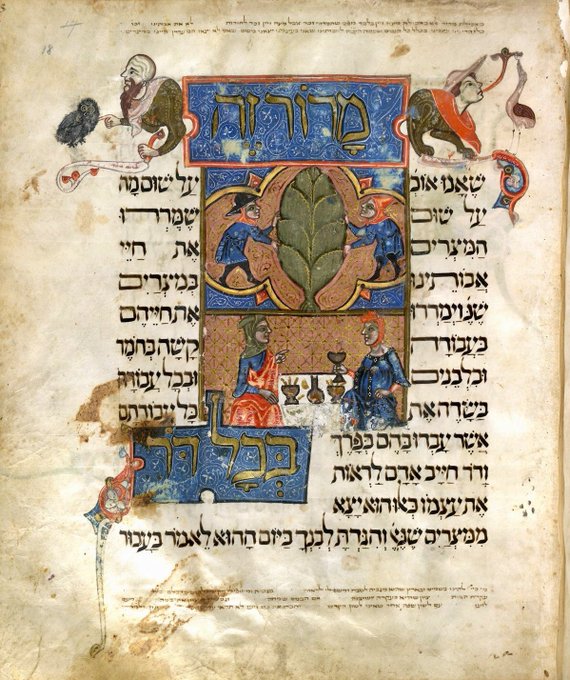 red_loeb's tweet image. Bitter  herbs  
#Passover  
BL Oriental 1404; the 'Brother Haggadah'; 14th century; Spain, N. E.; f.18r @BL_HebrewMSS @BLAsia_Africa