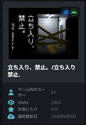 濡茶(ぬちゃ) tweet media