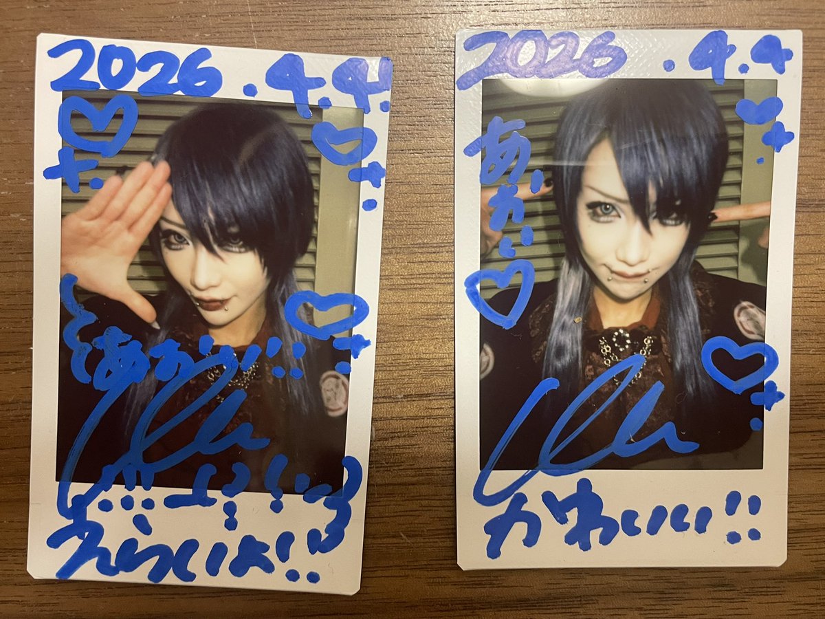 アオイ tweet media