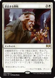 半野(自認キツネジェイス) tweet media