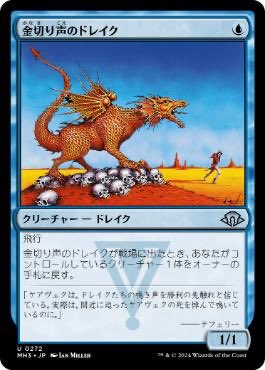 半野(自認キツネジェイス) tweet media