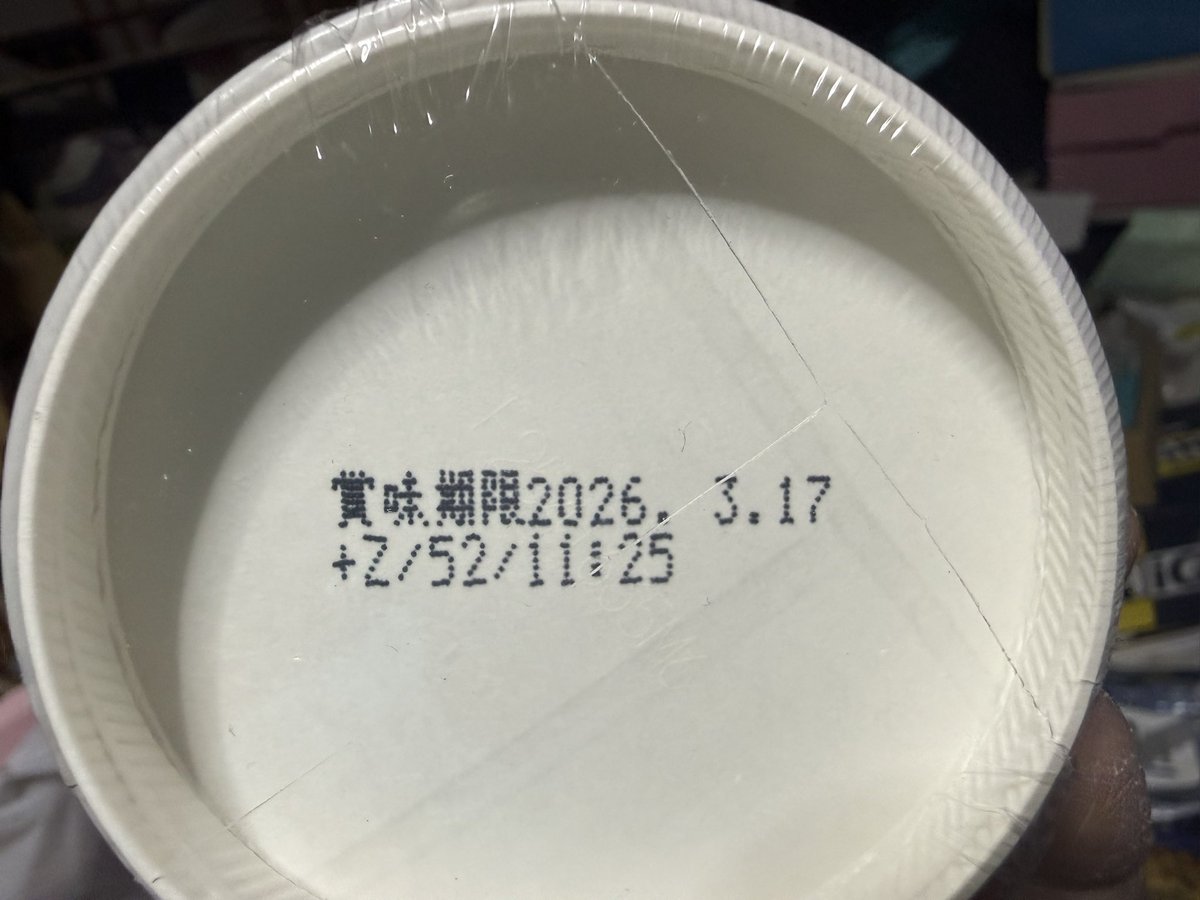 かんとく tweet media