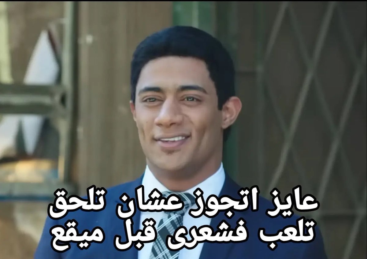 الأمام الأكبر جيسي بينكمان☭ tweet media