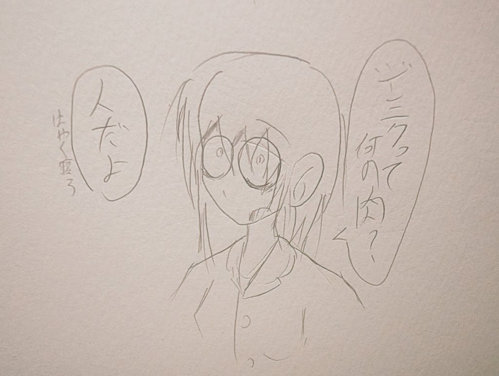 カブトトリ tweet media