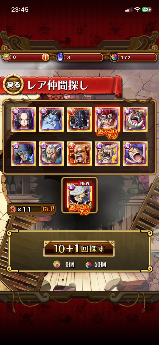 のか࿐⋆͛☪︎ tweet media