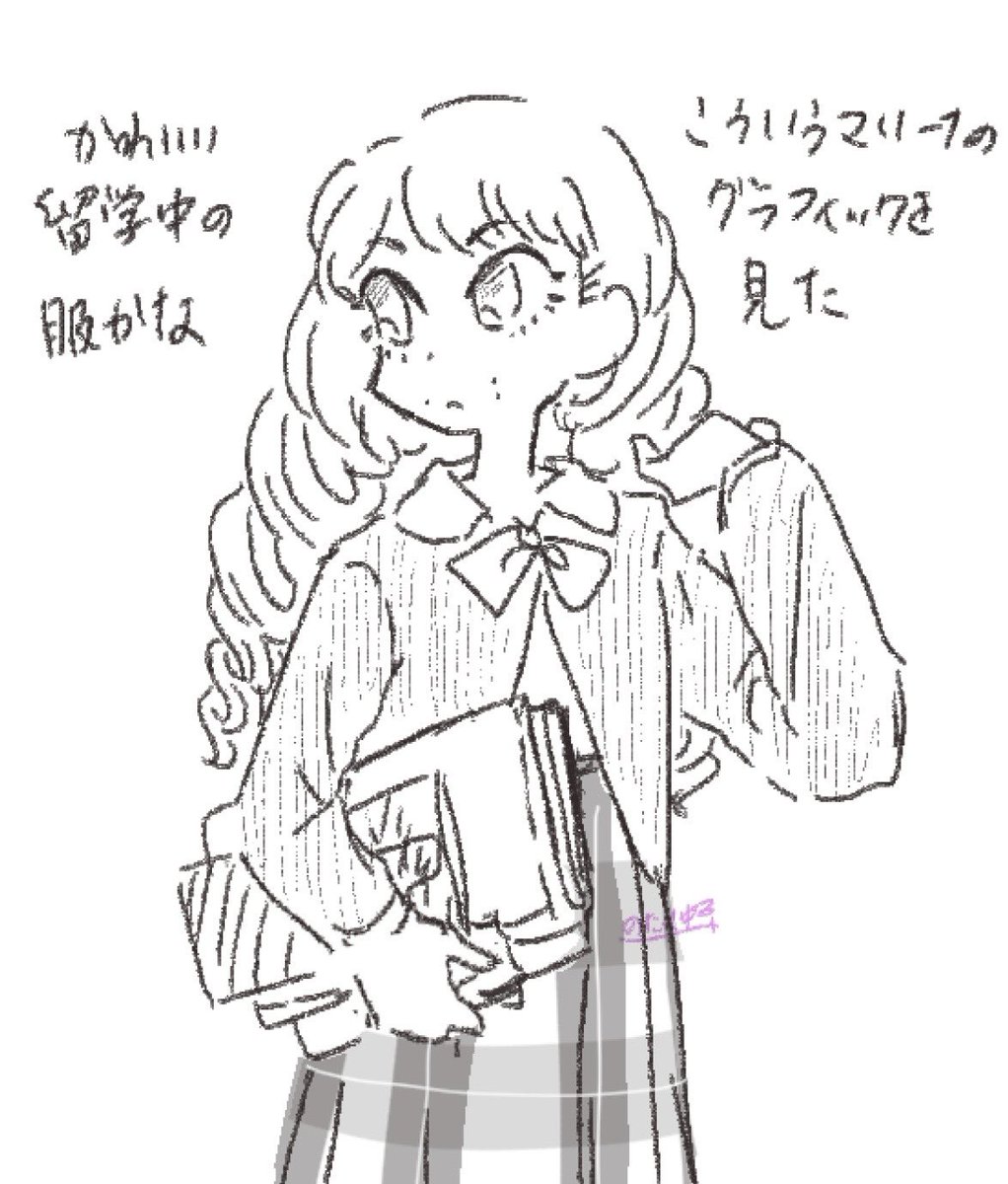 のたま虫 tweet media