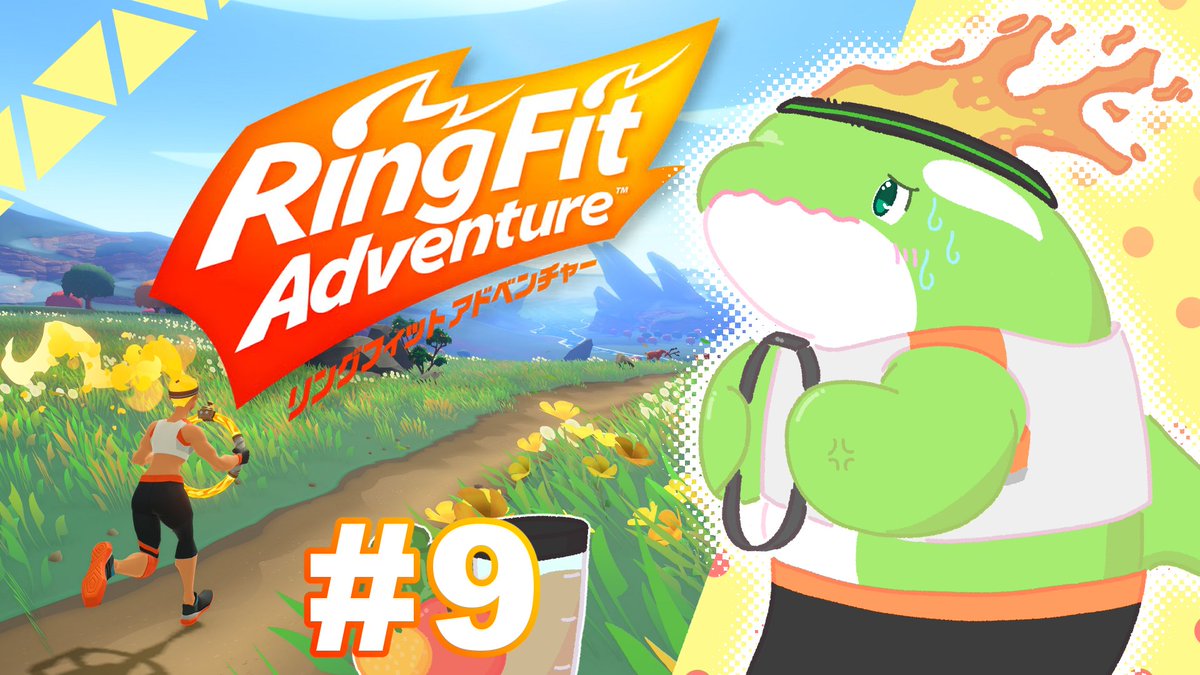 礼文 うおとら🐬🍀【シャチVtuber】 tweet media