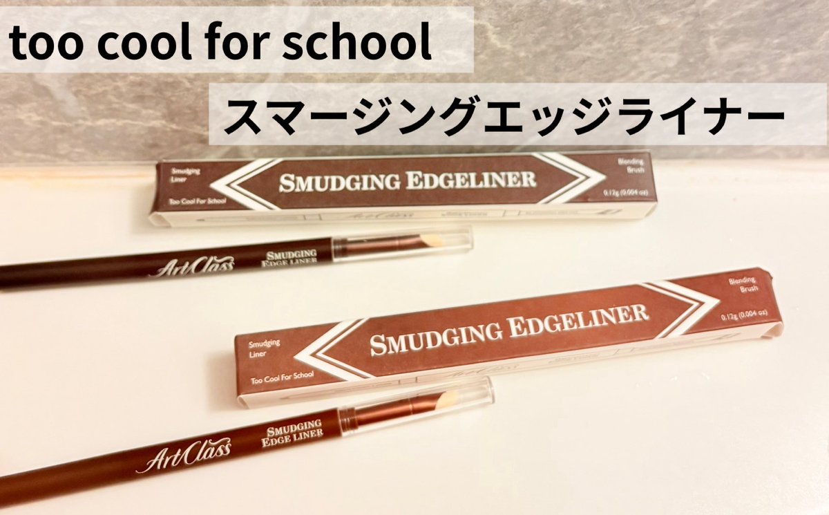 s a k i 🐰💕 tweet media