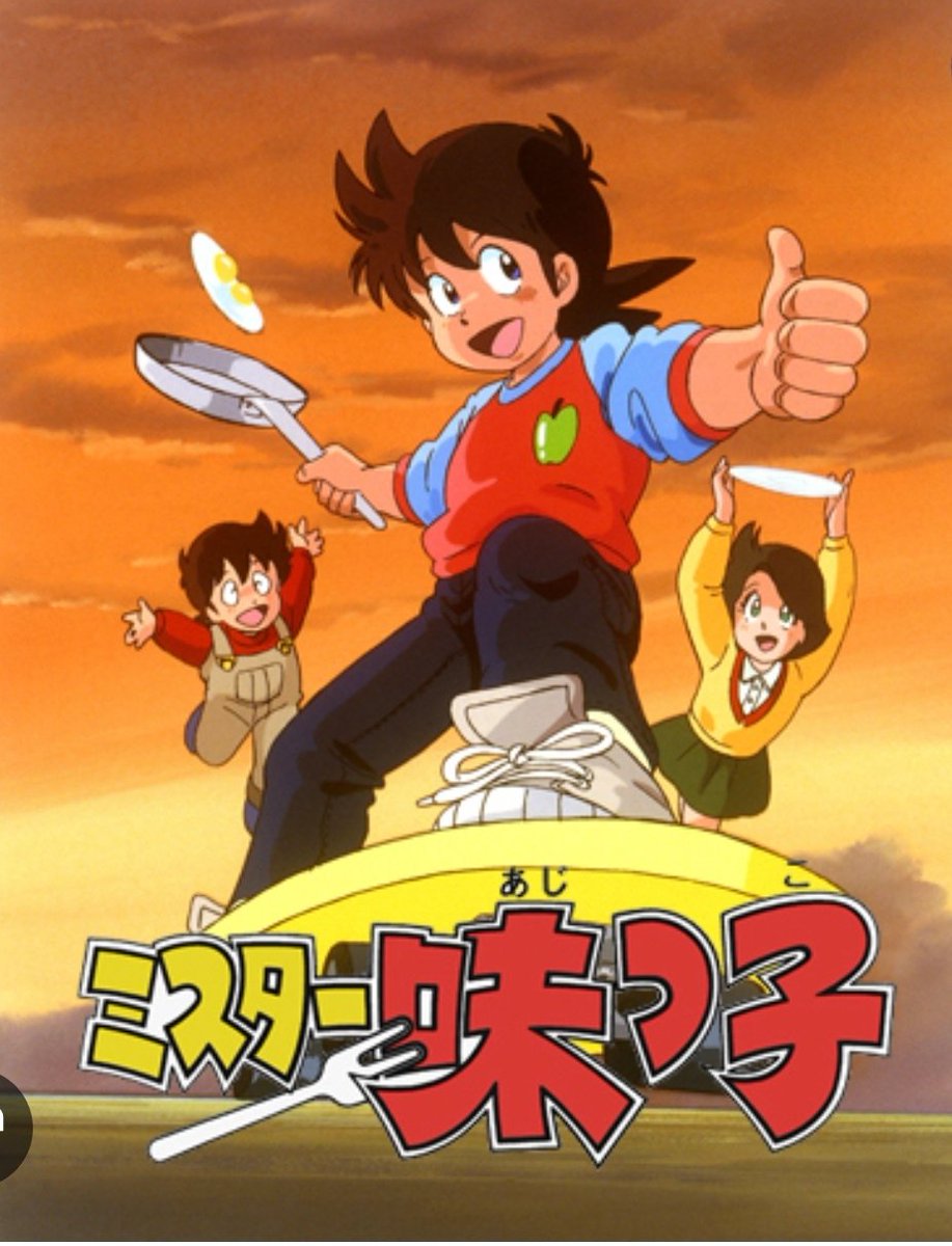 たぬぬ tweet media