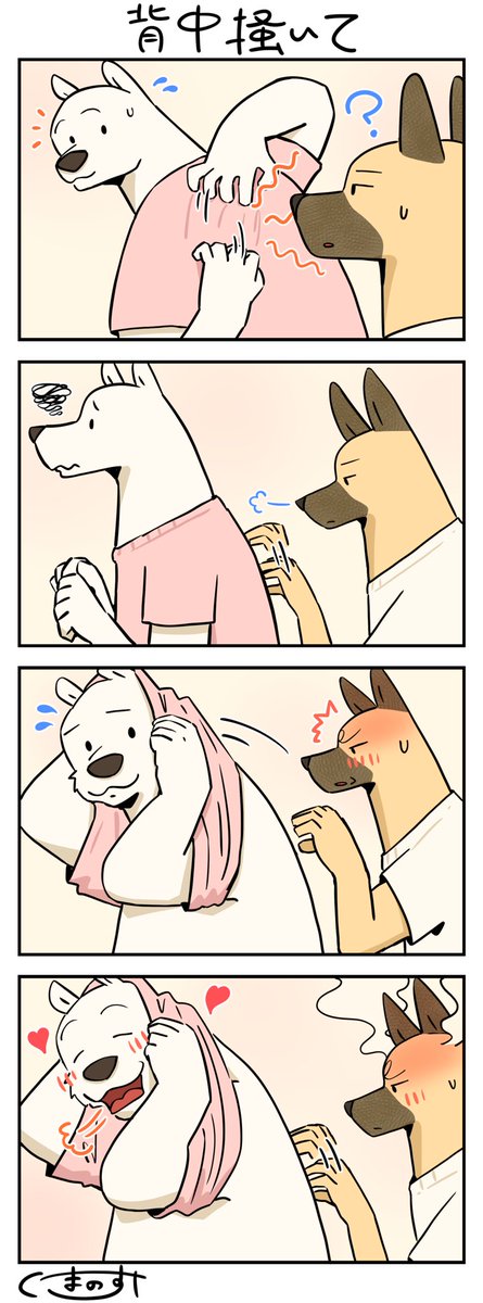 熊之健 tweet media