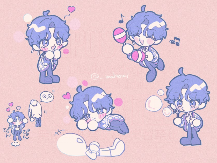 おわり tweet media