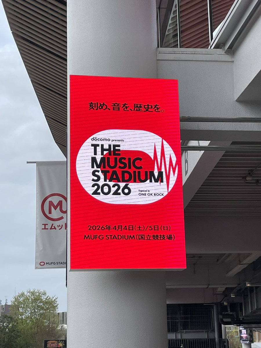 ゆうが @crew、CLANS tweet media