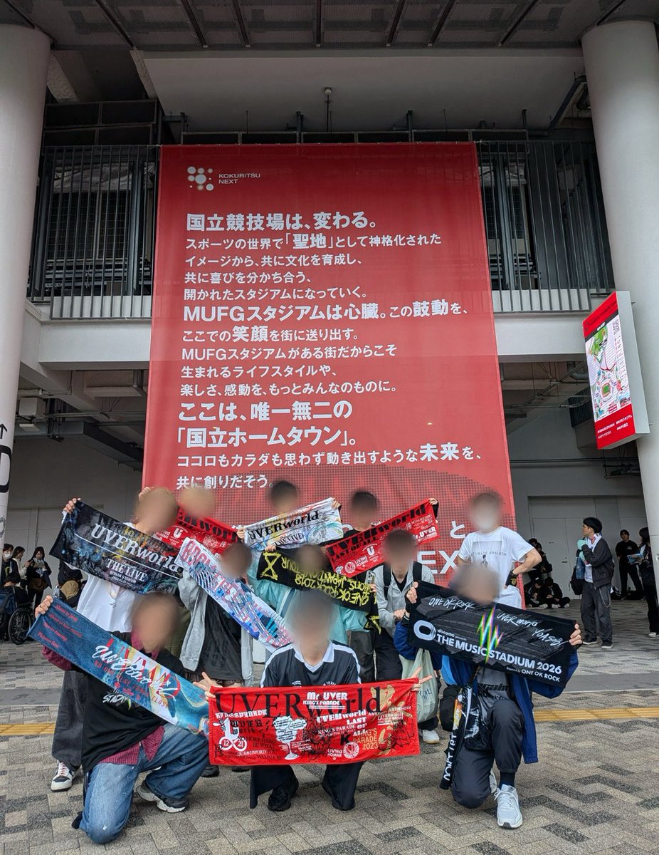 ゆうが @crew、CLANS tweet media