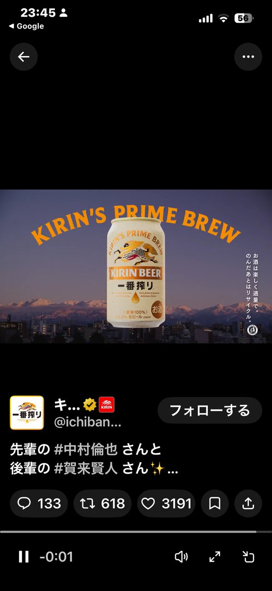 arisubee's tweet photo. う〜んこの風景、富山だぁ❤️ https://t.co/lnYg3yFGwr
