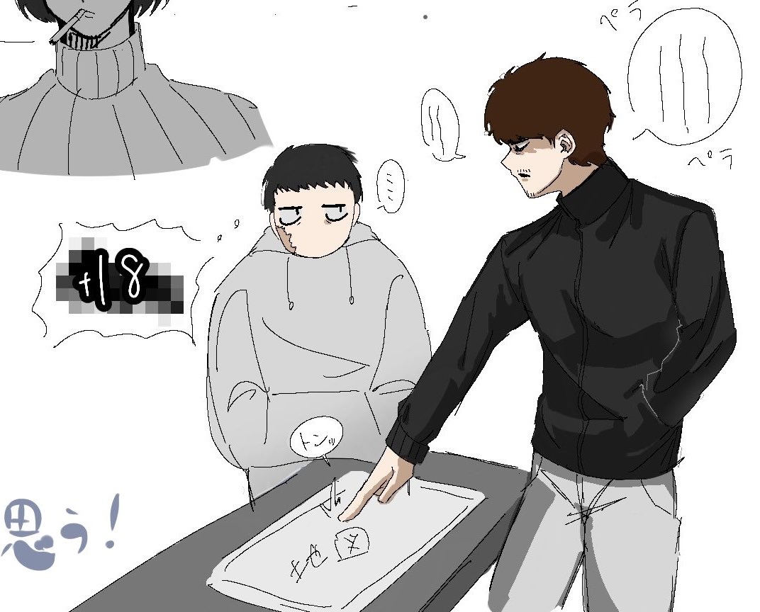 とーふ tweet media