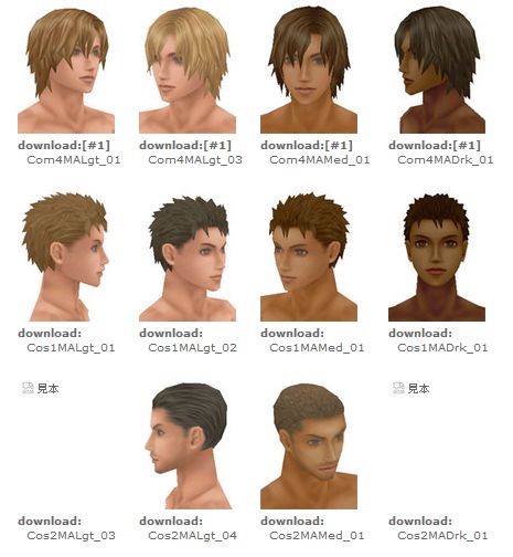 ೀ fafa tweet media