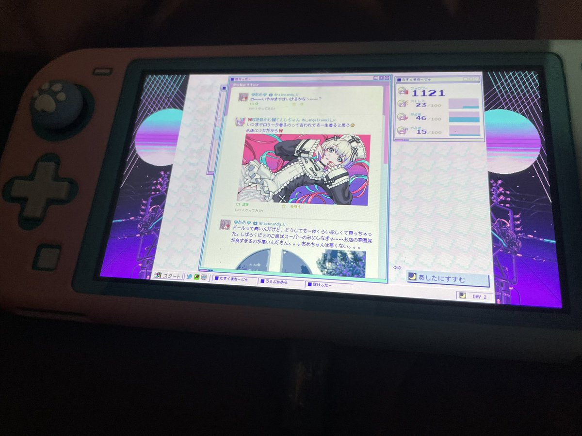 csak_1120's tweet photo. アニメ始まるのでこの機会にニディガ好きな人と繋がりたいです！
Looking for friends who love OMGkawaiiAngel.

#needy_girl_overdose
#needygirloverdose
#INTERNETANGEL
#ニディガ
#ニーディーガールオーバードーズ
#超てんちゃん #あめちゃん #昇天
#アニメ好きな人と繋がりたい https://t.co/fXqawDSYi5