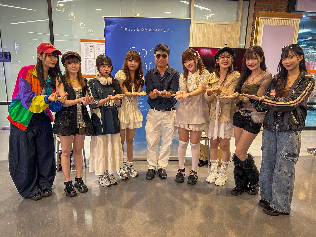 SirMeinhardt's tweet photo. Happy Birthday to Me~

ได้กลับไปหา #sorasora ในรอบเท่าไหร่กันน้าา

ขอบคุณทุกคนมากสำหรับช่วงเวลาดีๆ ร่วมกันวันนี้นะ

หวังว่าจะชอบ Surprise จากผมเมื่อคืนน่ะ ถ้ามีโอกาสจะลองเอา Surprise นั้น ไปต่อยอดดู…

และสุดท้าย….

จงเป็น #Omoide ที่โคตรจะ EPIC และสุดยอด! 🤩

#catsolute 

04/04/26

————————

ปล ผมเอาจากสตอรี่มาลงในนี้ให้ละ มีเปลี่ยนแคปชั่นนิดหน่อย 

#bestsorasora #pinsorasora #minminsorasora #kittysorasora #amesorasora #jenniesorasora #oumsorasora #lilinsorasora