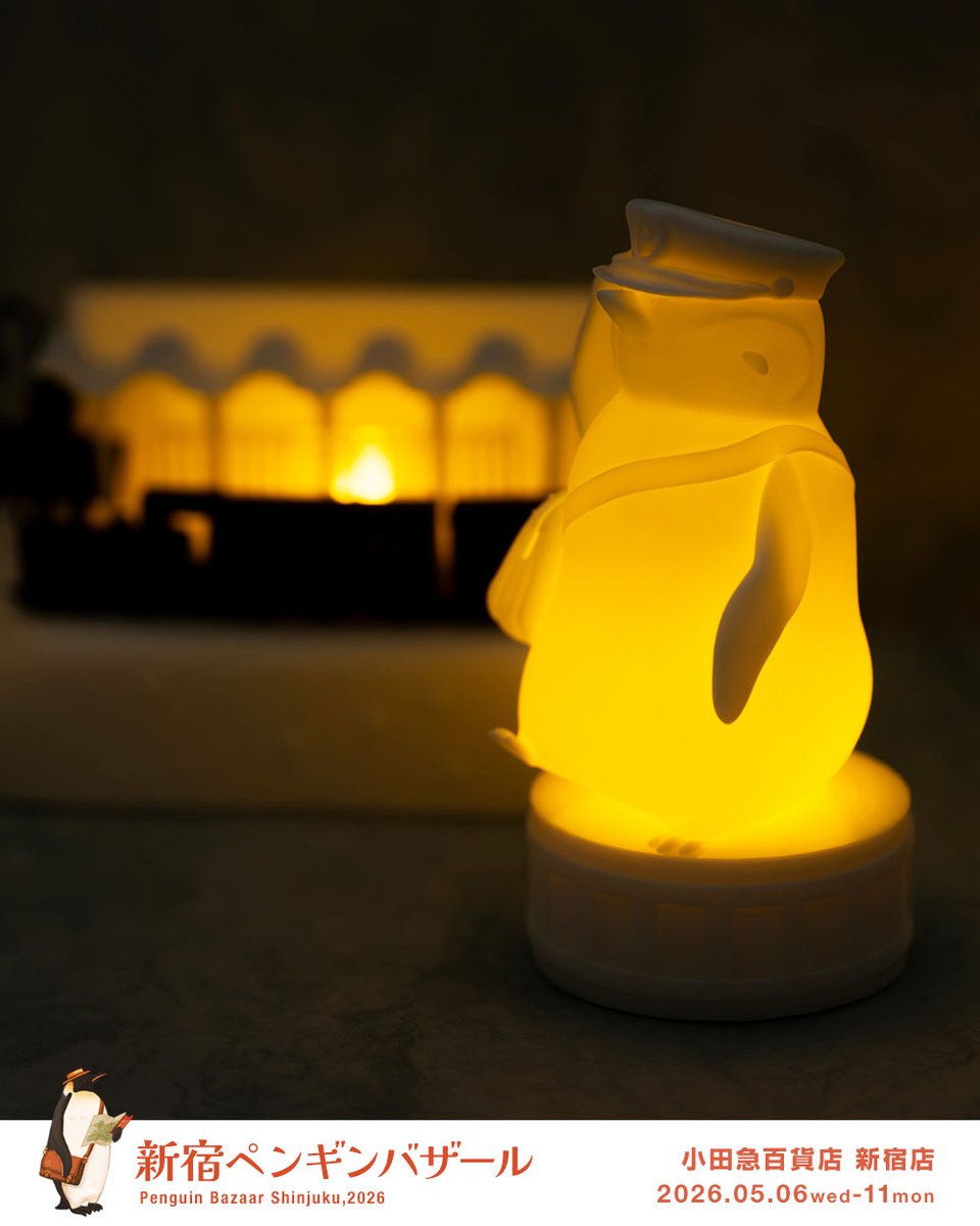 ペンギンバザール tweet media