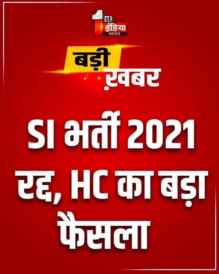 मणि त्रिपाठी tweet media