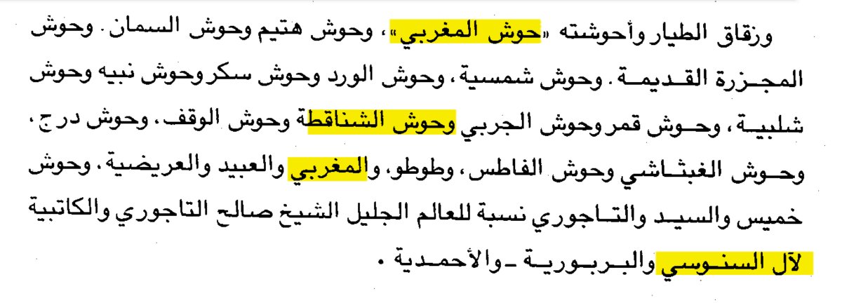 Ⱥzggagh | ⚚ tweet media