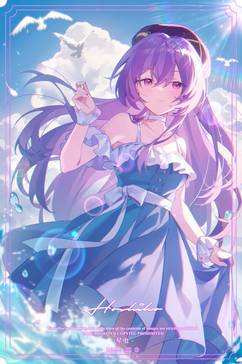 星電Hoshiko tweet media