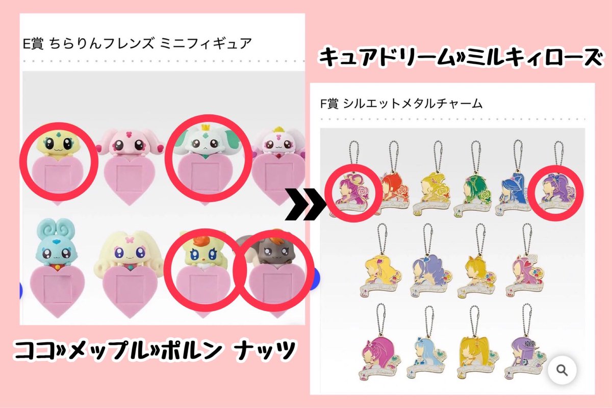 千誠【プロカ必読】 tweet media