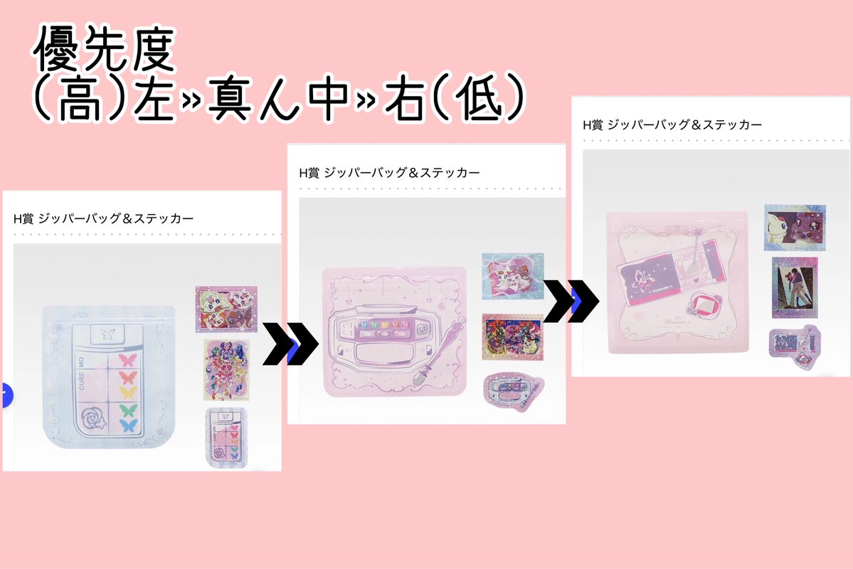 千誠【プロカ必読】 tweet media