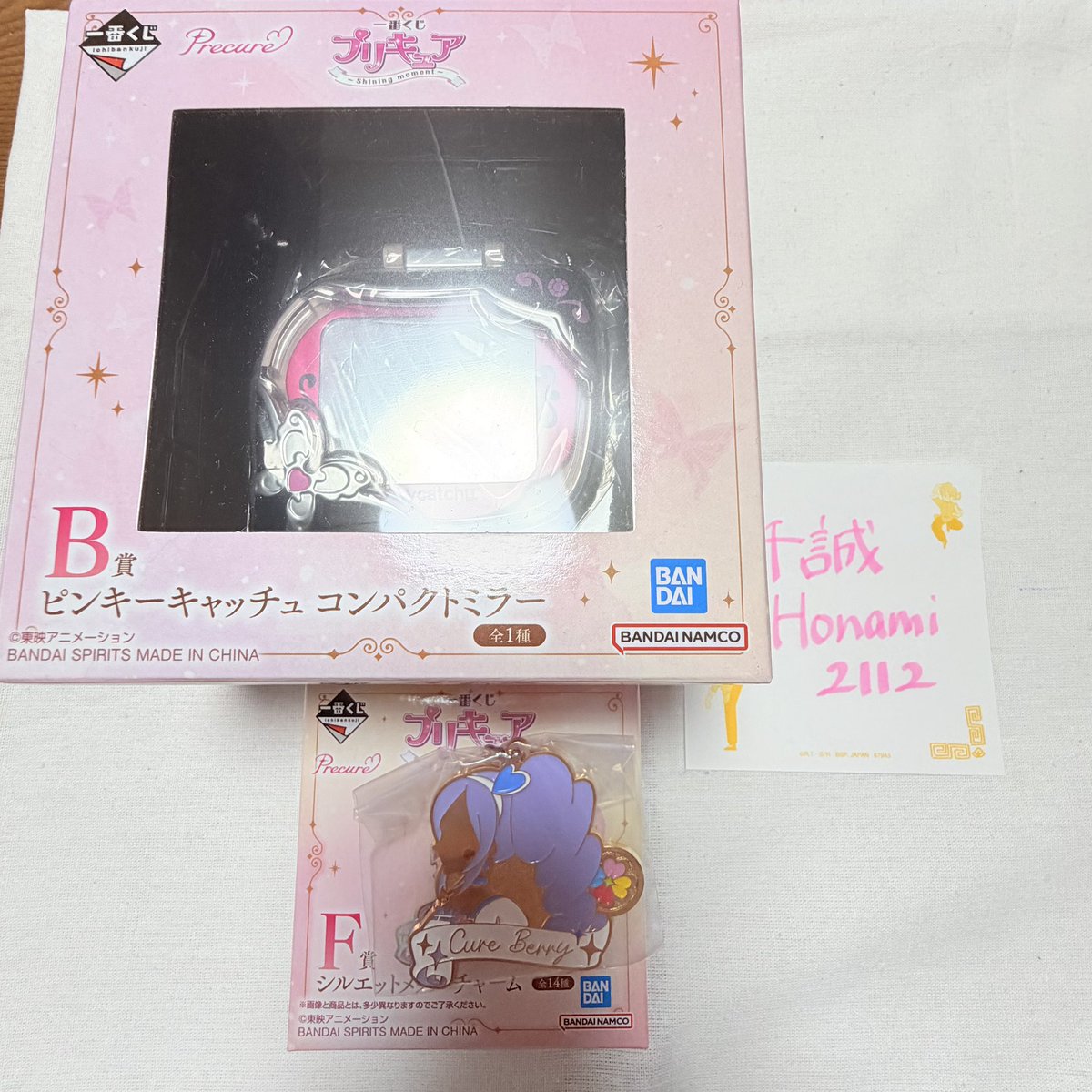 千誠【プロカ必読】 tweet media