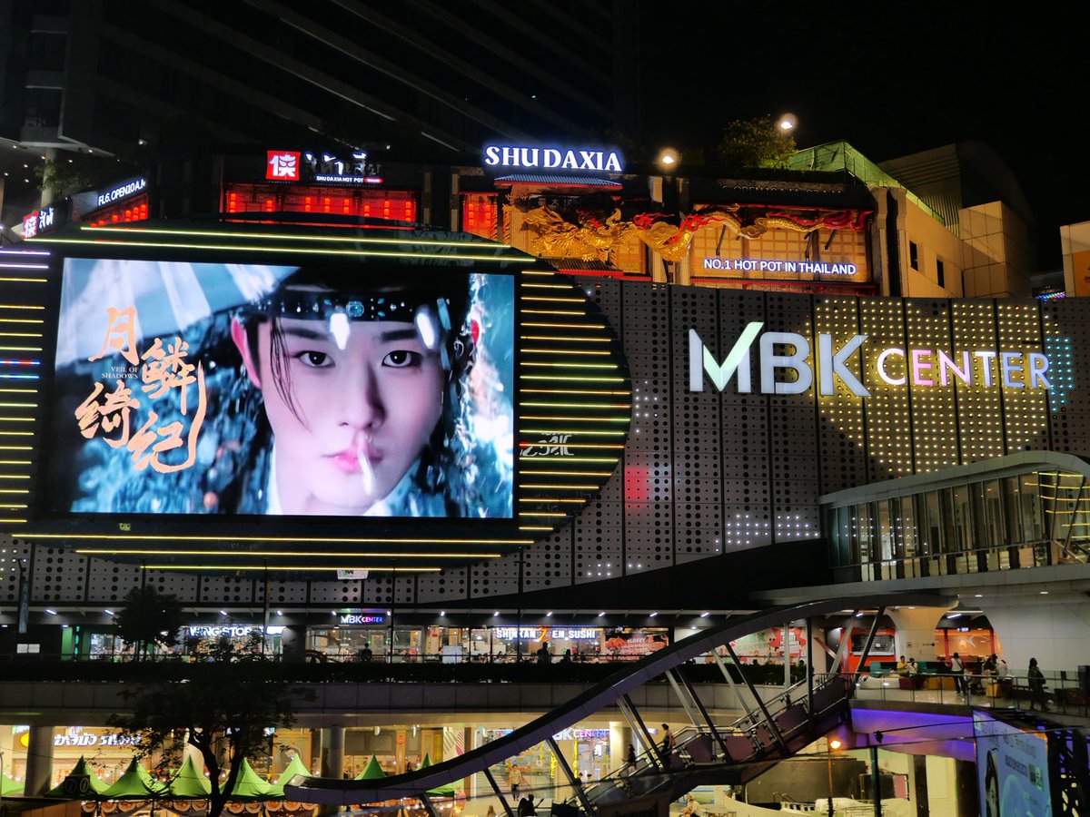 มัมหมีเลือดบริสุทธิ์ tweet media