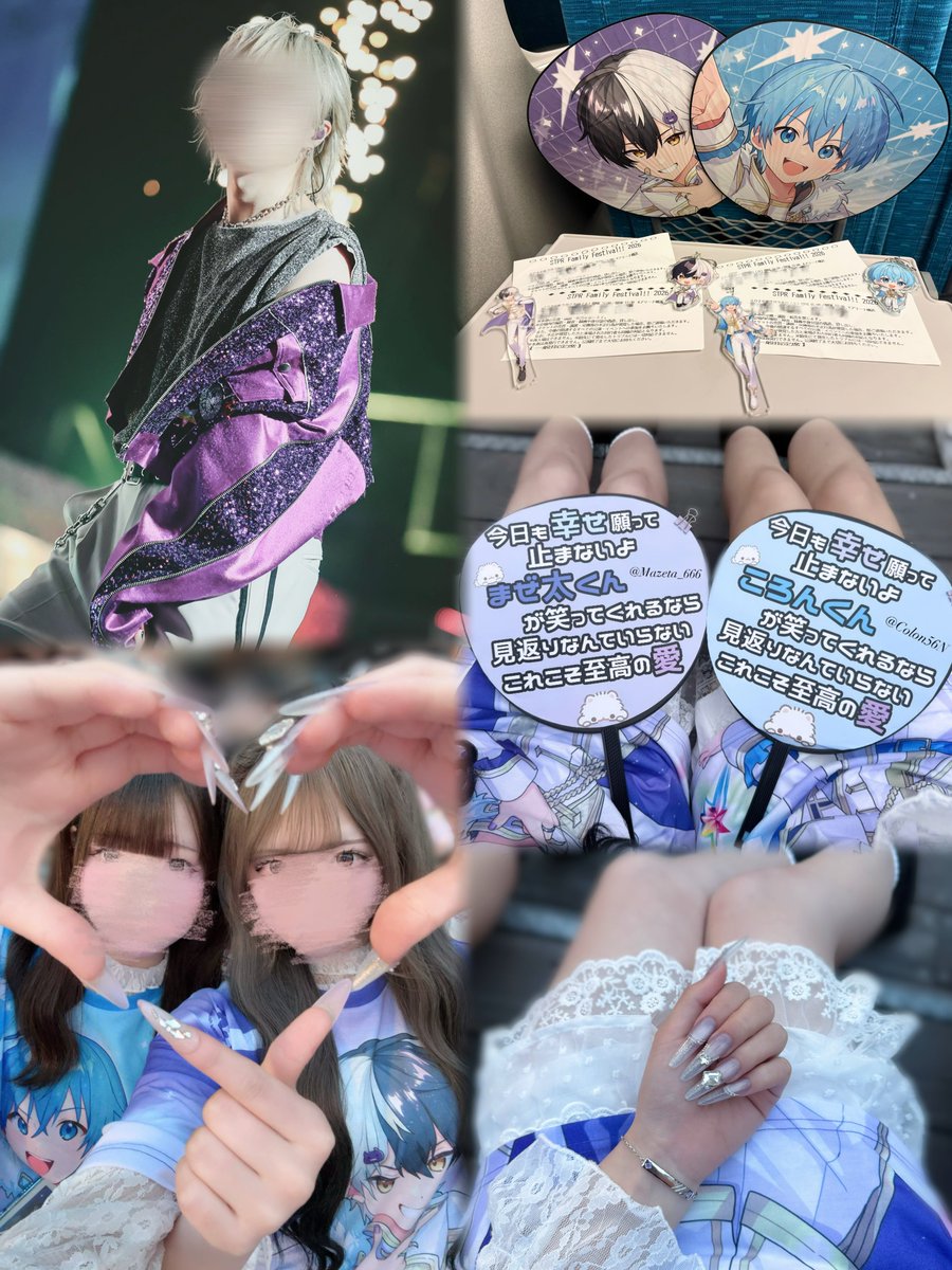 ゆにゅ😈🔥 tweet media